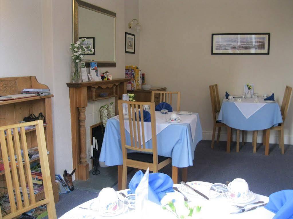 Bed & Breakfast Harvington House 4*